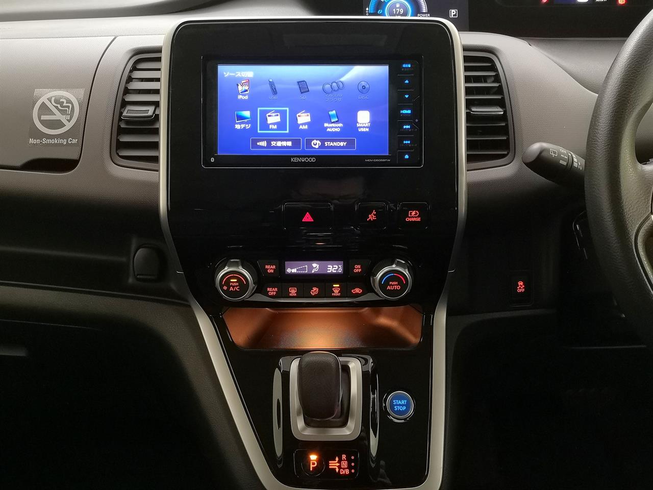 2018 Nissan Serena