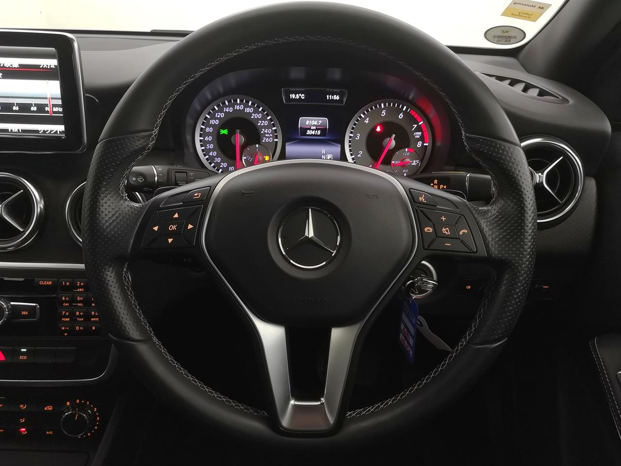 2014 Mercedes-Benz A 180