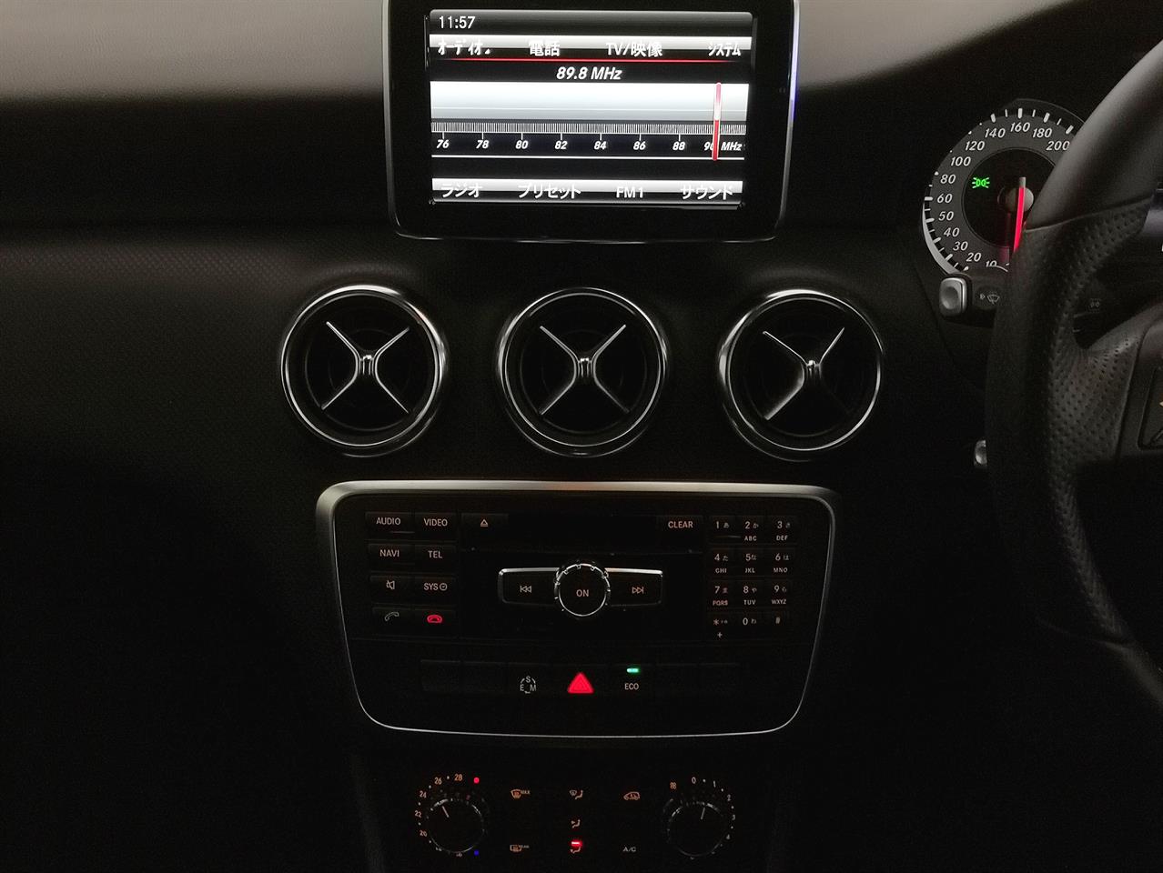 2014 Mercedes-Benz A 180