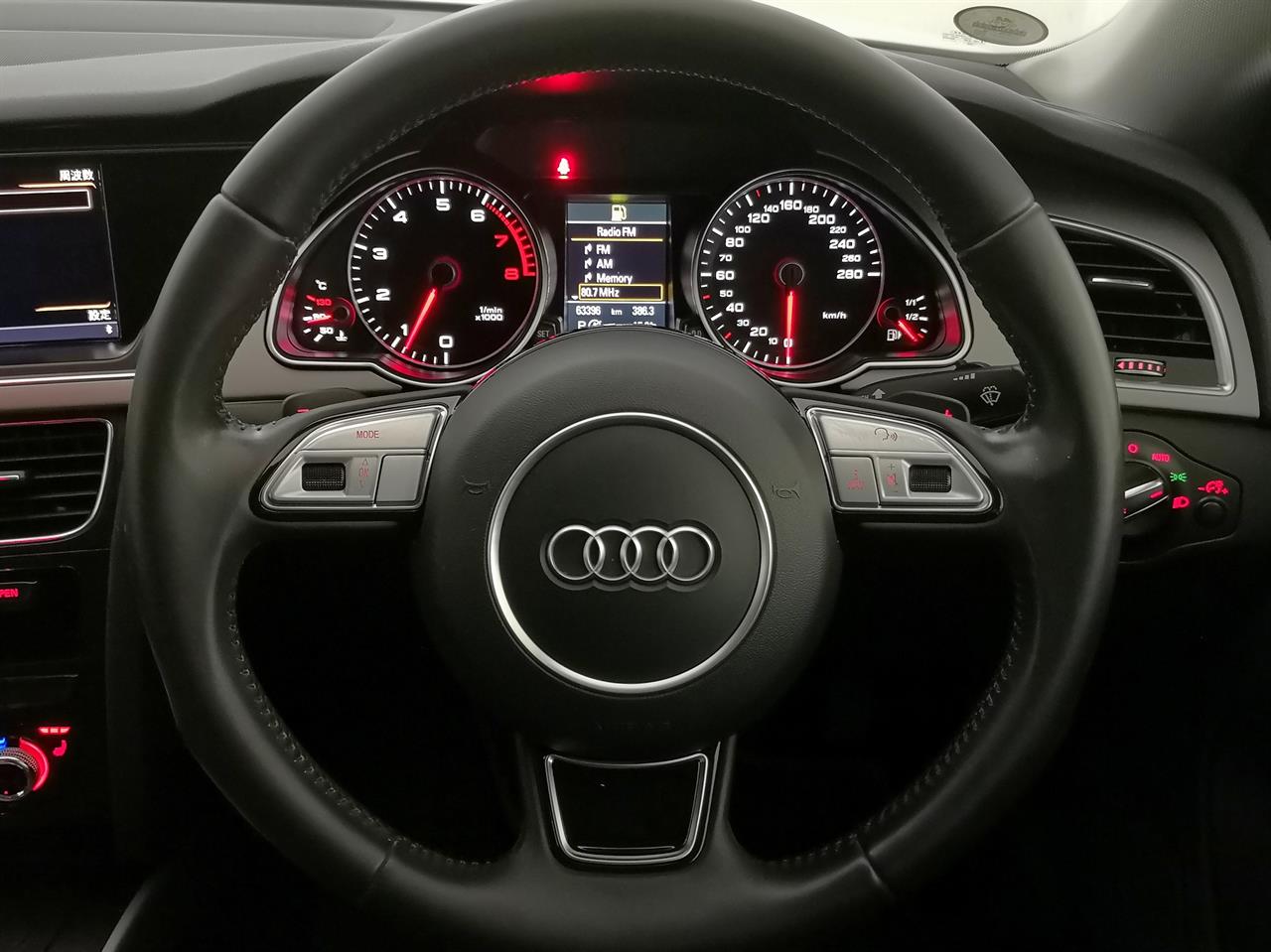 2013 Audi A5