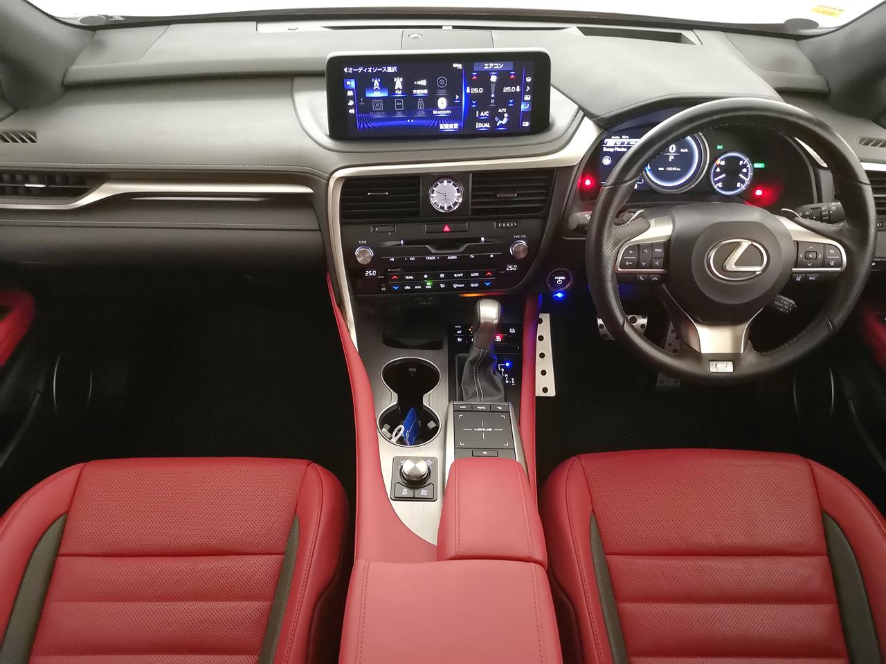 2020 Lexus RX450h