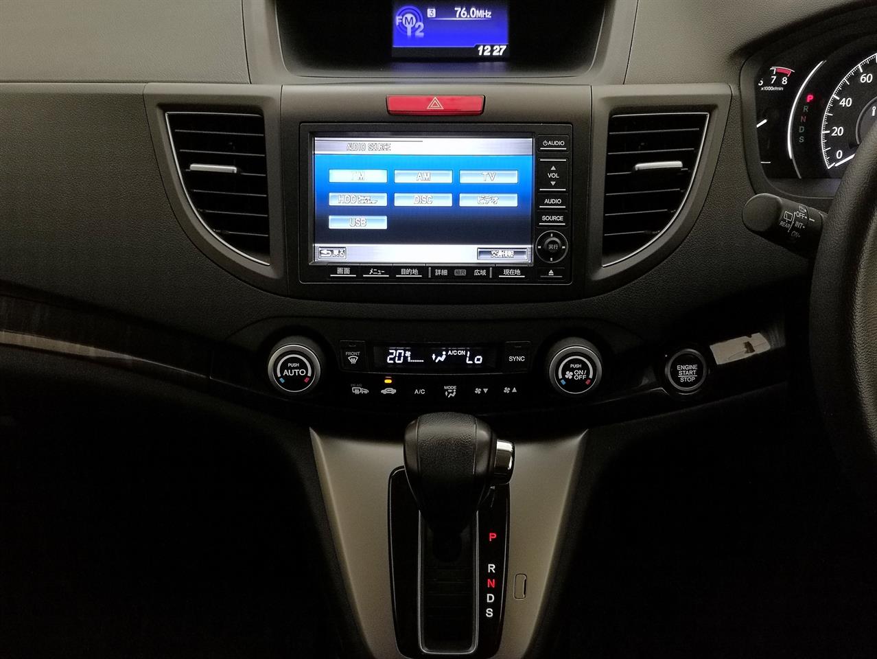 2012 Honda CR-V