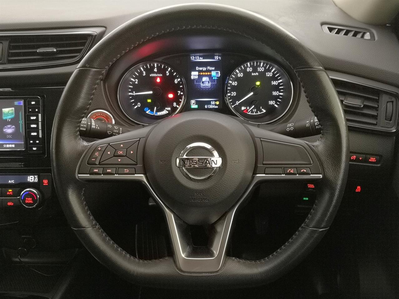 2019 Nissan X-Trail