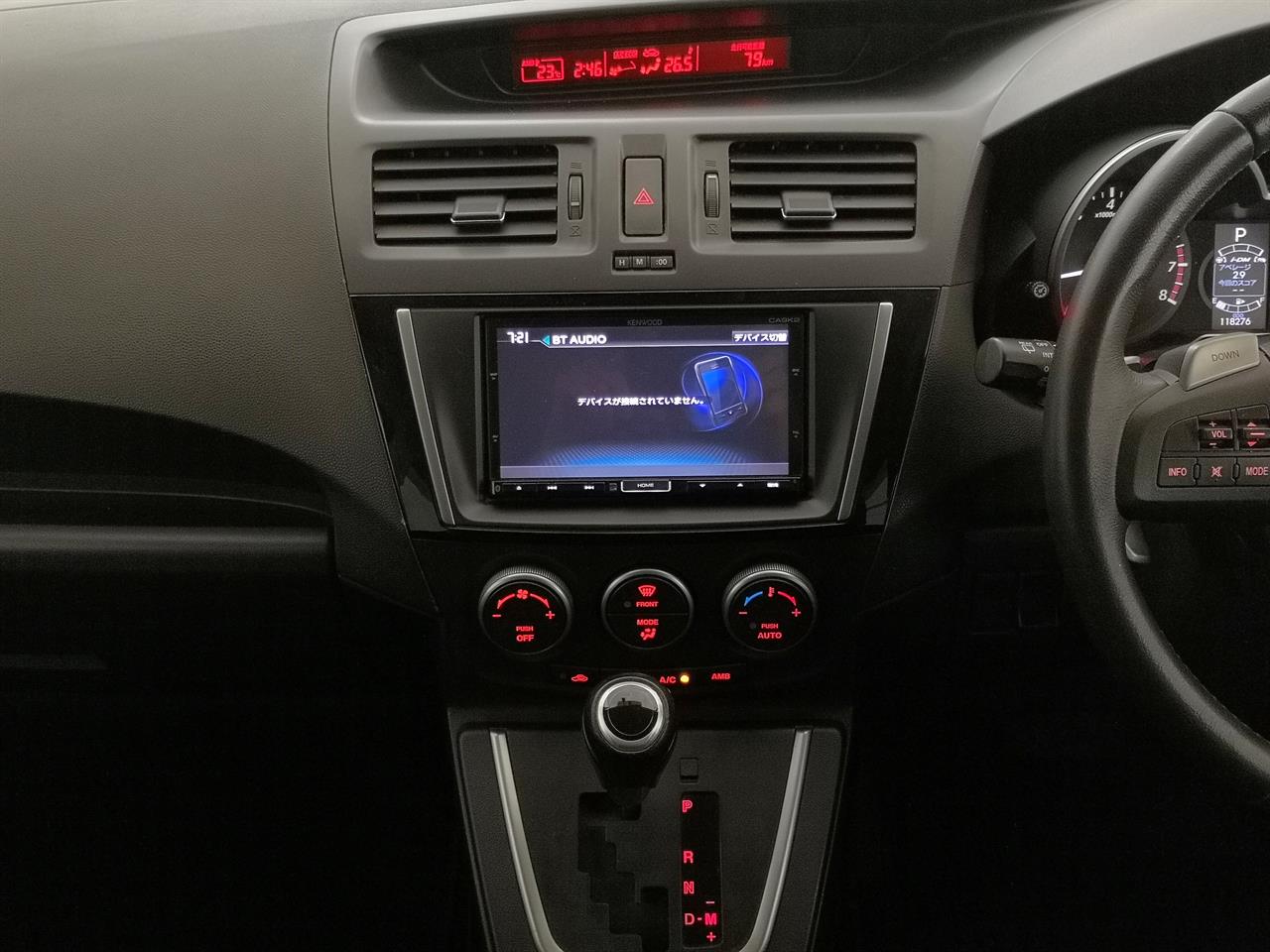 2014 Mazda Premacy