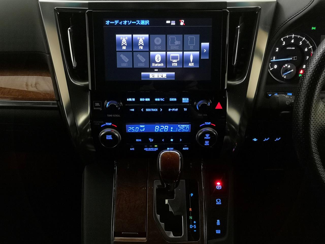 2015 Toyota Alphard