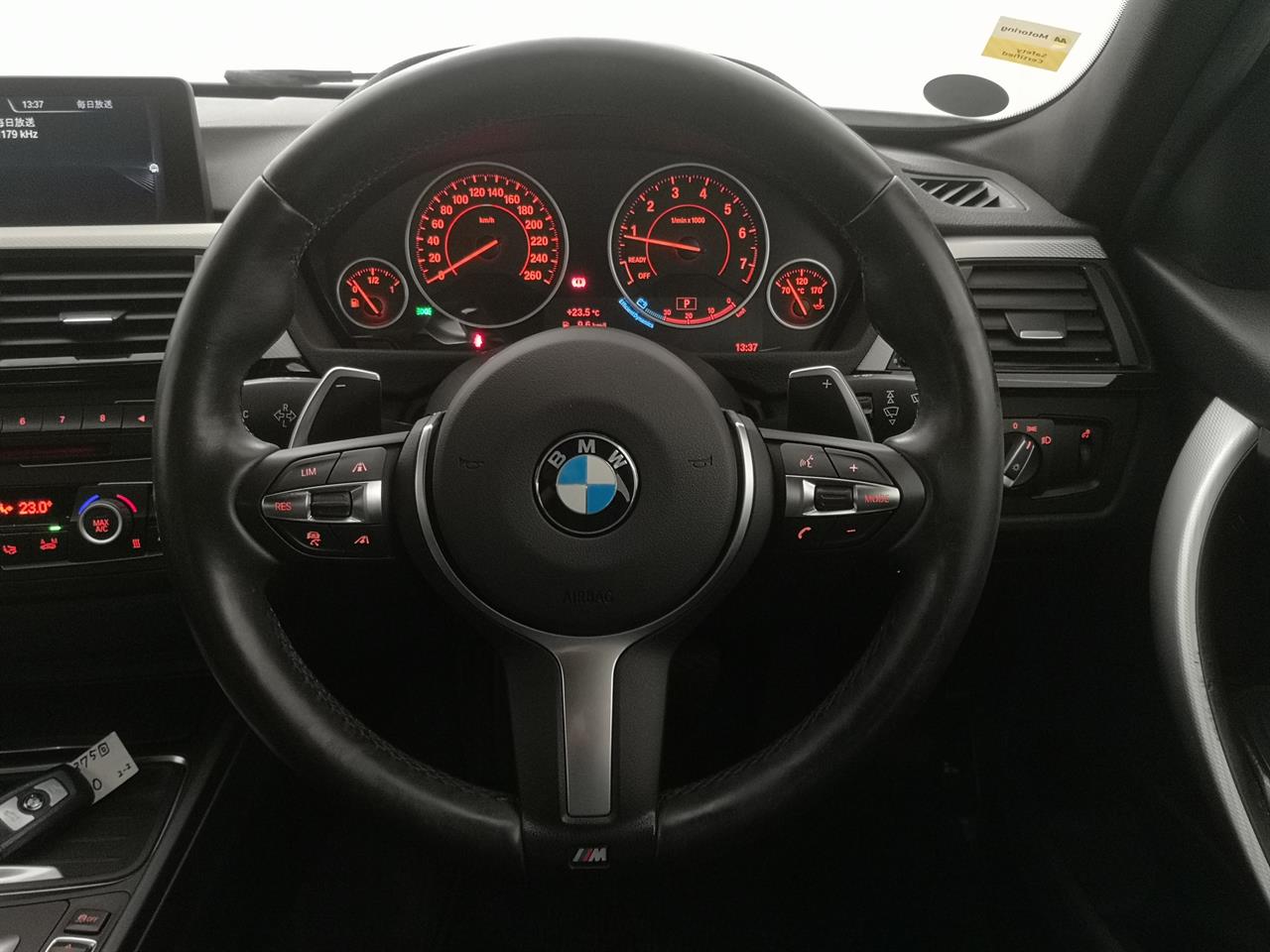 2015 BMW 320i