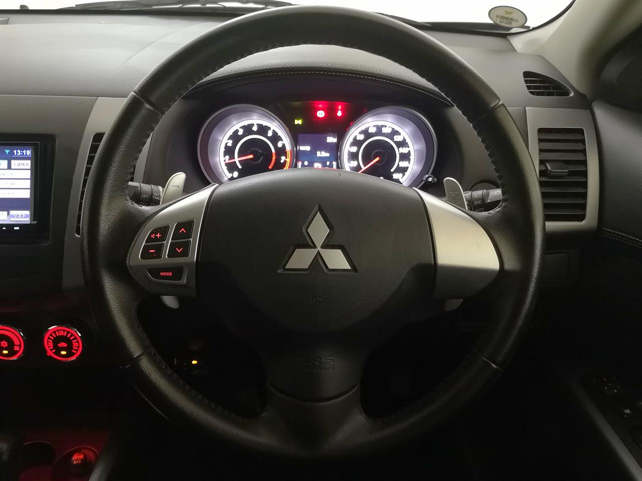 2012 Mitsubishi Outlander