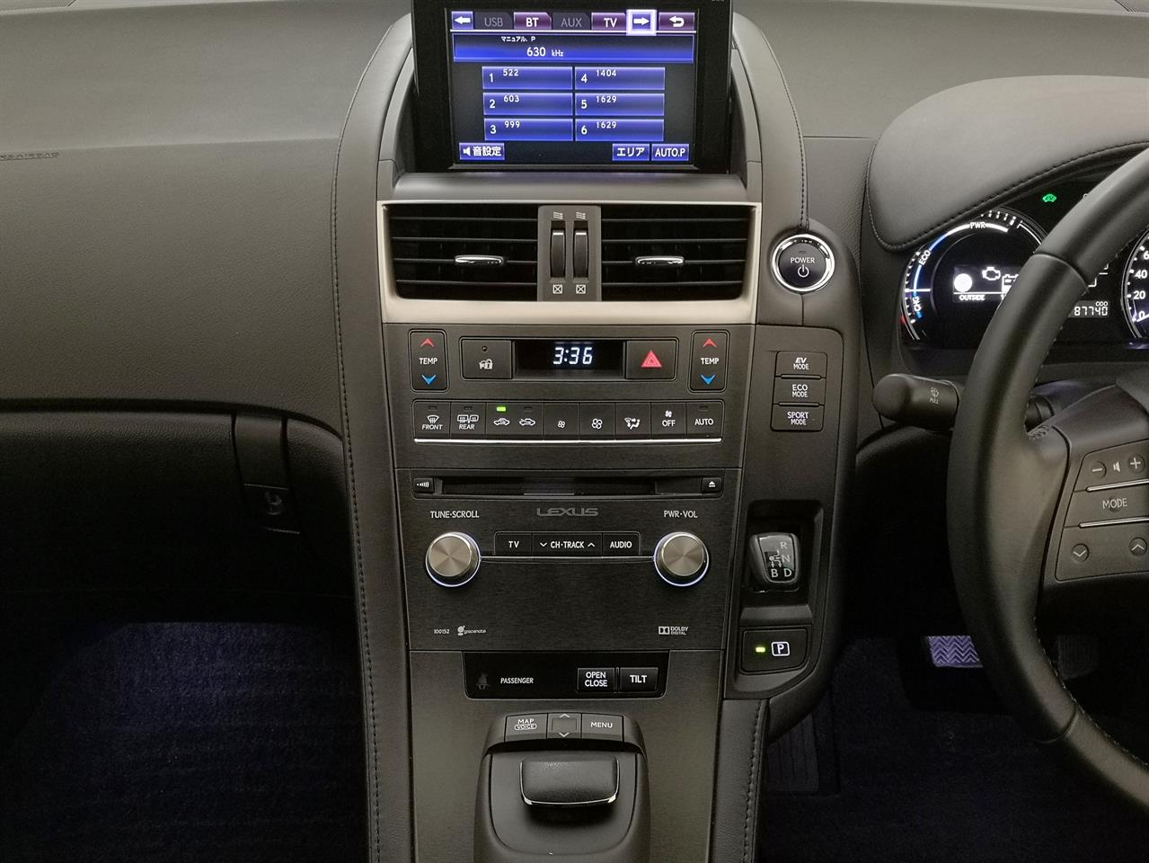 2013 Lexus HS250h