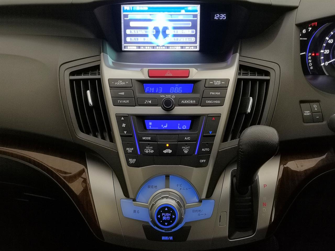 2013 Honda Odyssey