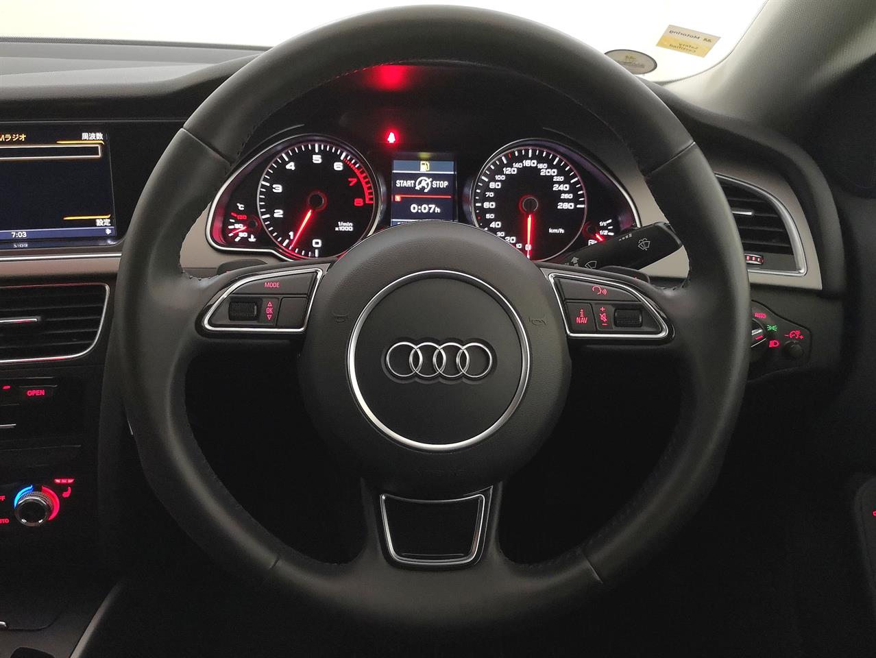 2014 Audi A5