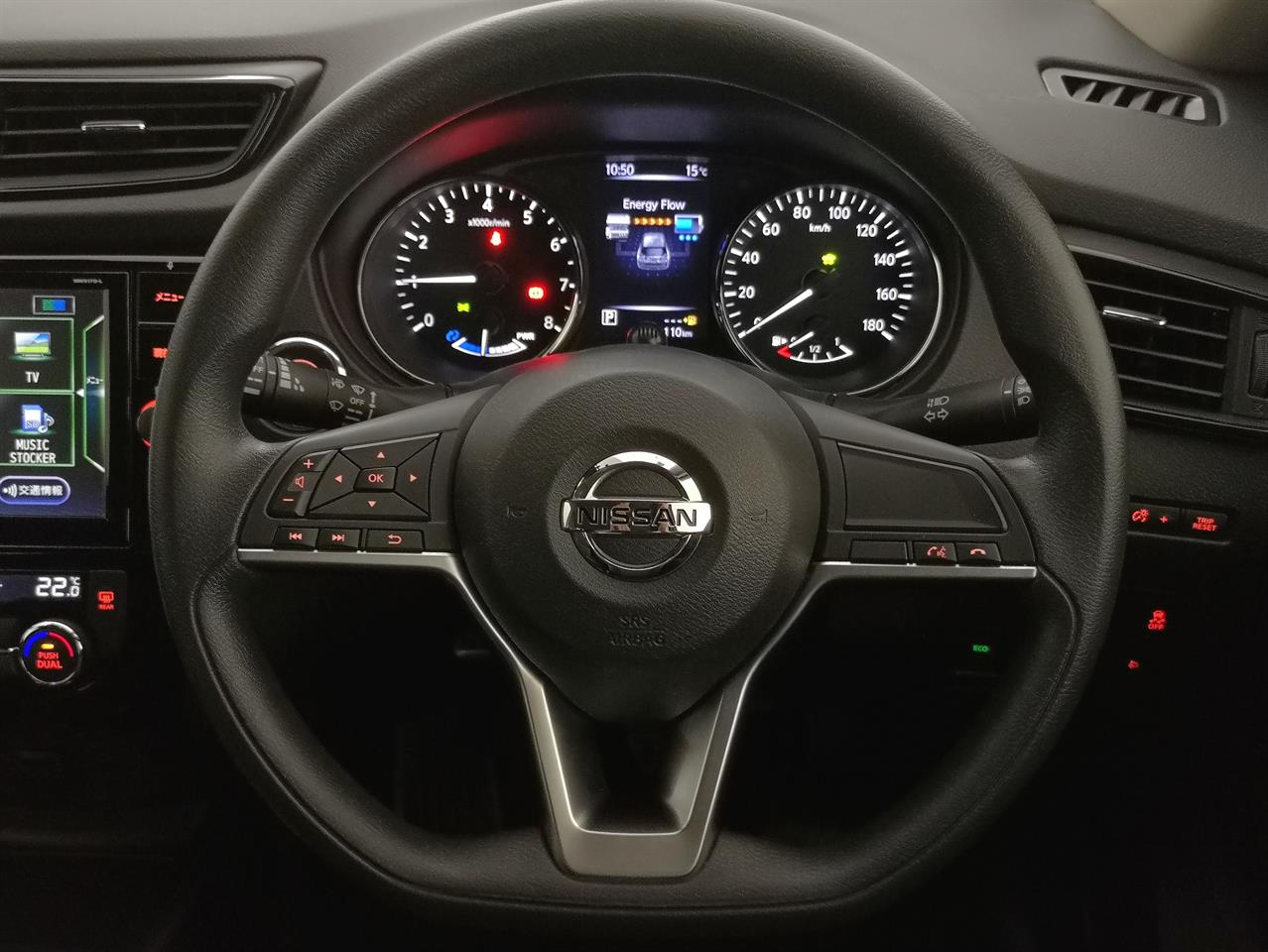 2018 Nissan X-Trail