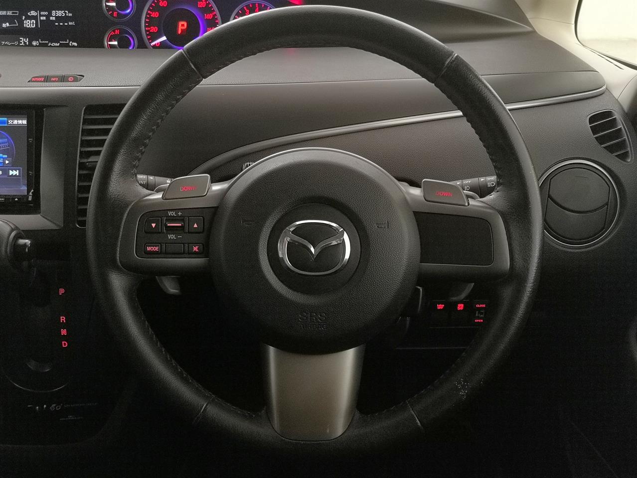 2015 Mazda Biante