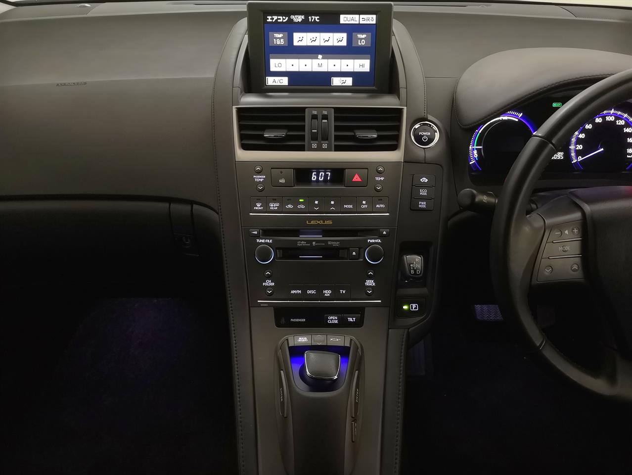 2012 Lexus HS250h