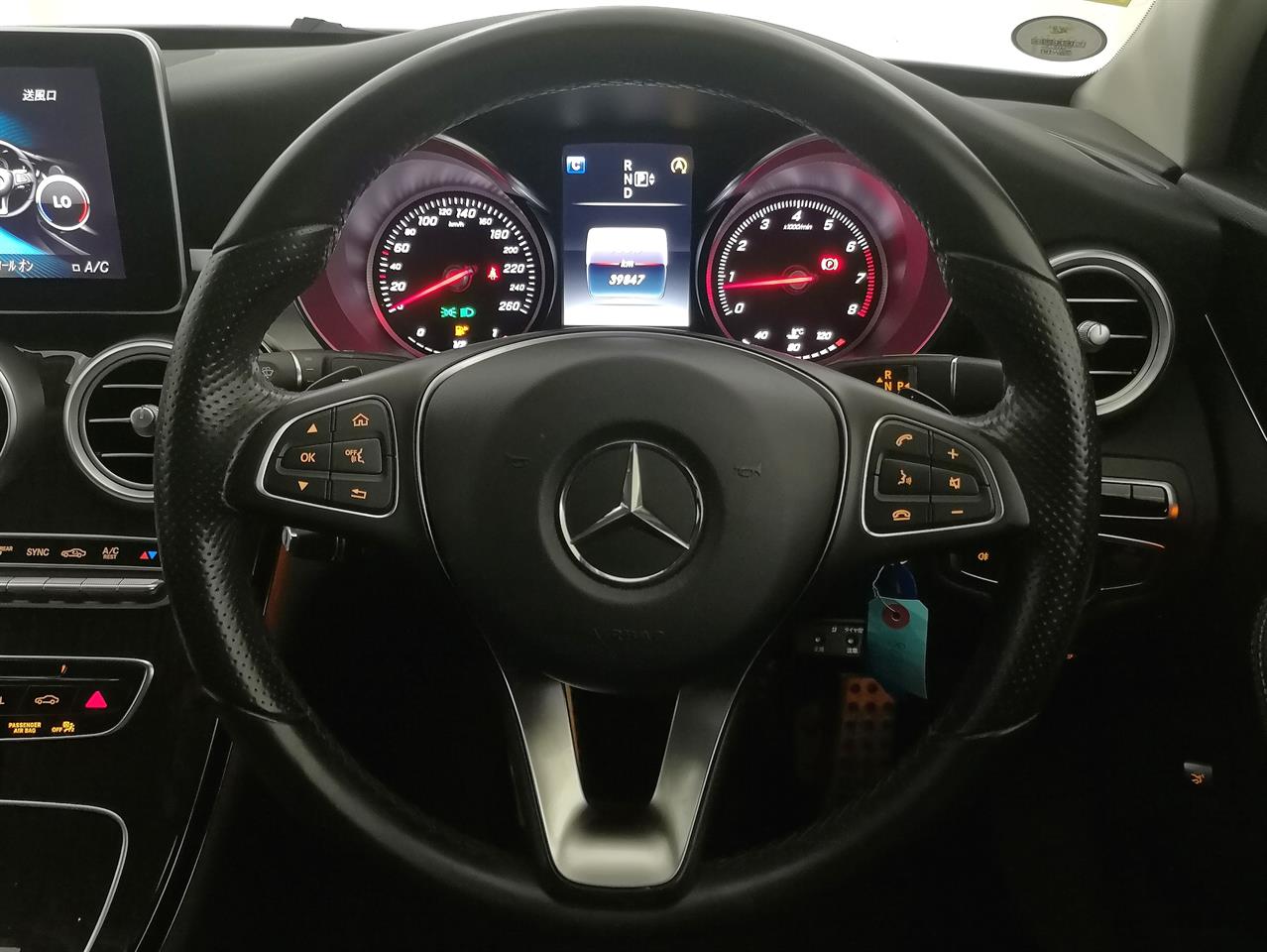 2015 Mercedes-Benz C 200