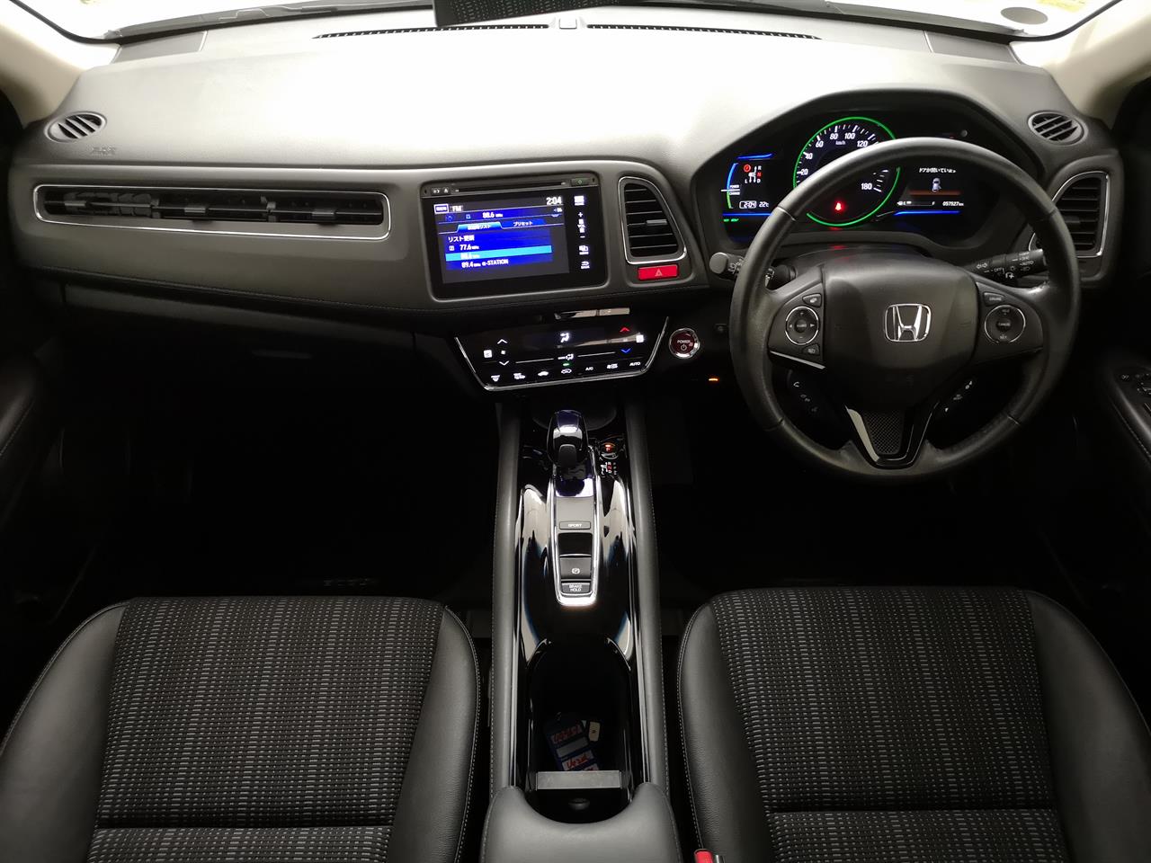 2014 Honda Vezel