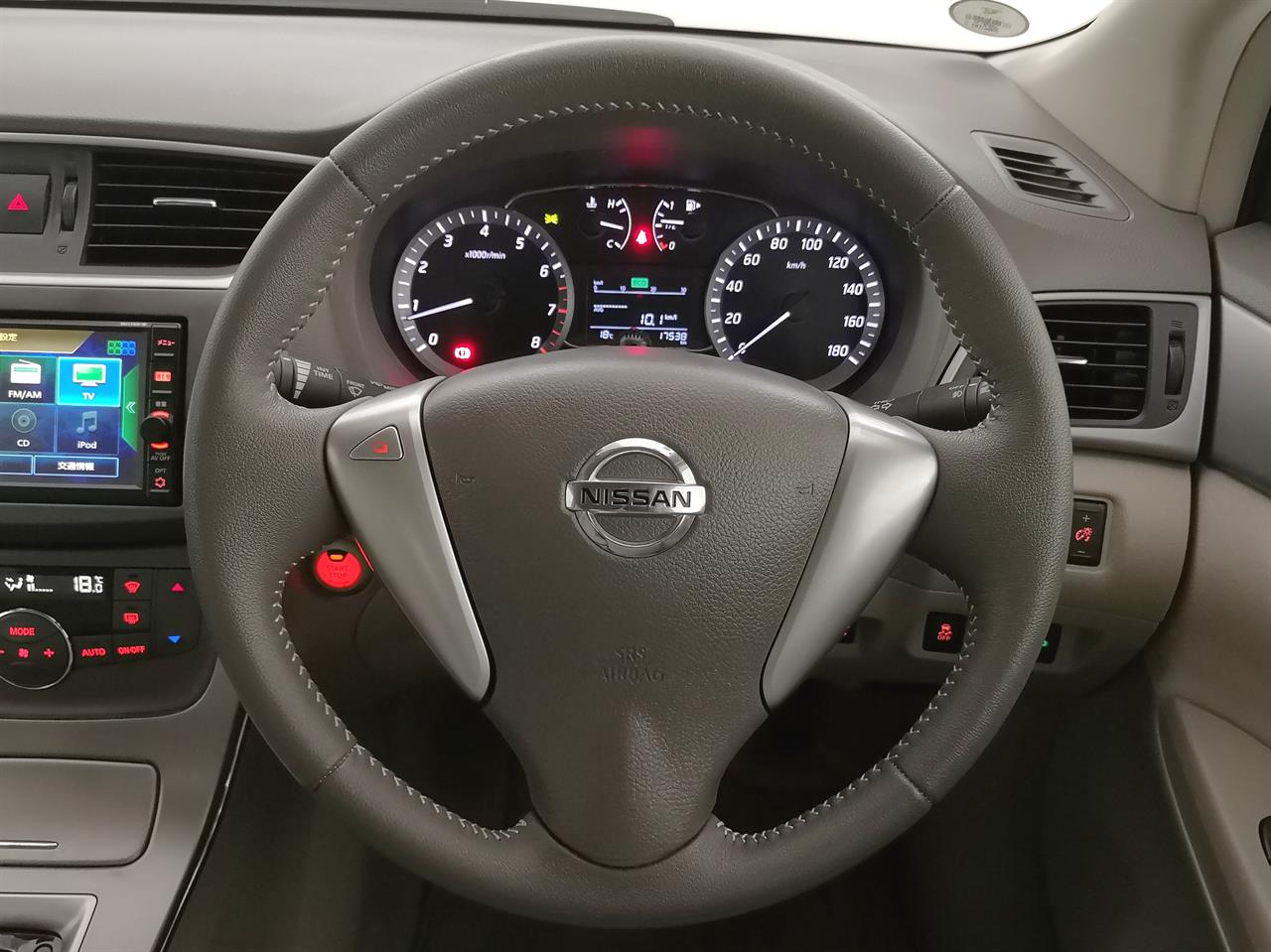 2017 Nissan Sylphy