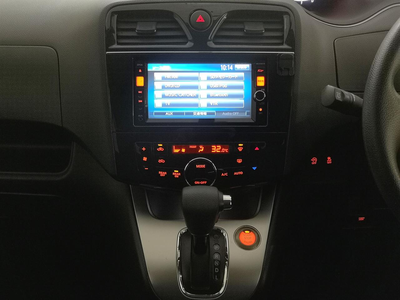 2013 Nissan Serena