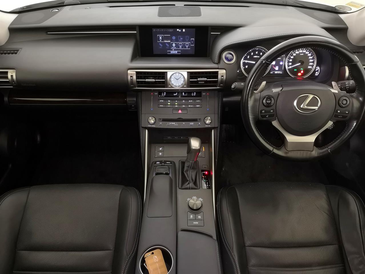 2016 Lexus IS 300H